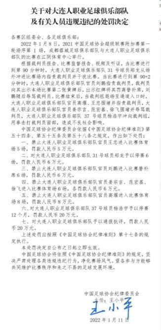 伴随赵欢欣病情加重，身为丈夫的谢定山义无反顾承担起照料重任，感同身受妻子的绝望痛苦